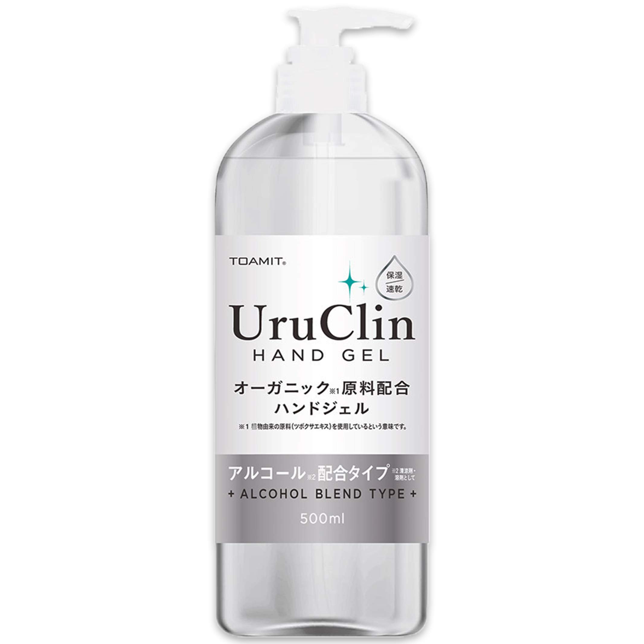 Amazon.co.jp: アルコールハンドジェル Uru Clin オーガニック 原料